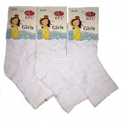 BFL ����� ������� ����� � ����������