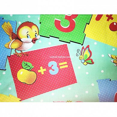 "�����" �������� ����������� ����� ���� ��� "������" ���7 ���� � ����������